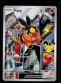 Tepig - ME: Mega Evolution Promo 050 (NM)