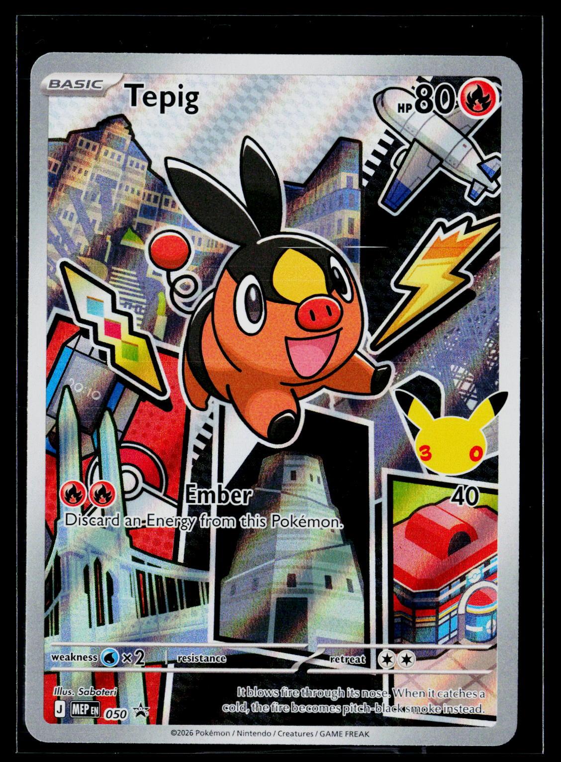 Tepig - ME: Mega Evolution Promo 050 (NM)