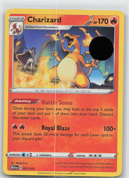Charizard - McDonald's Collection 2024 001/015