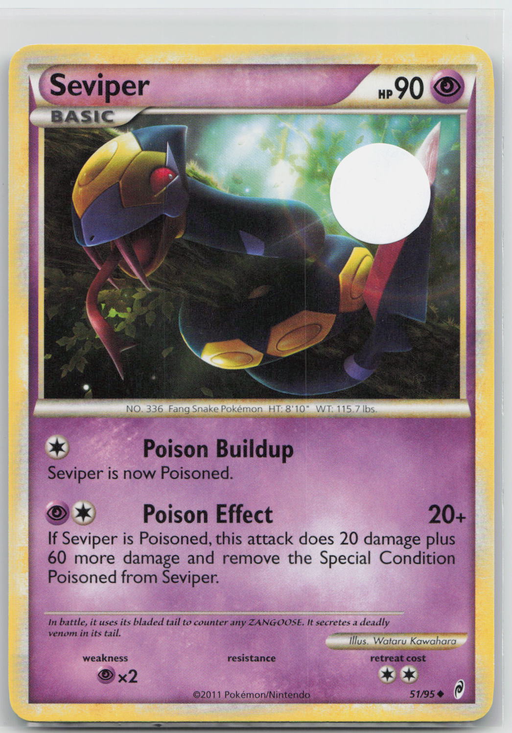 Seviper - Call of Legends 51/95