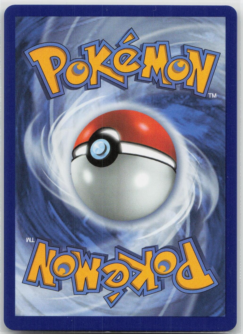 Back of card
