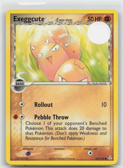 Exeggcute δ - Holon Phantoms 65/110