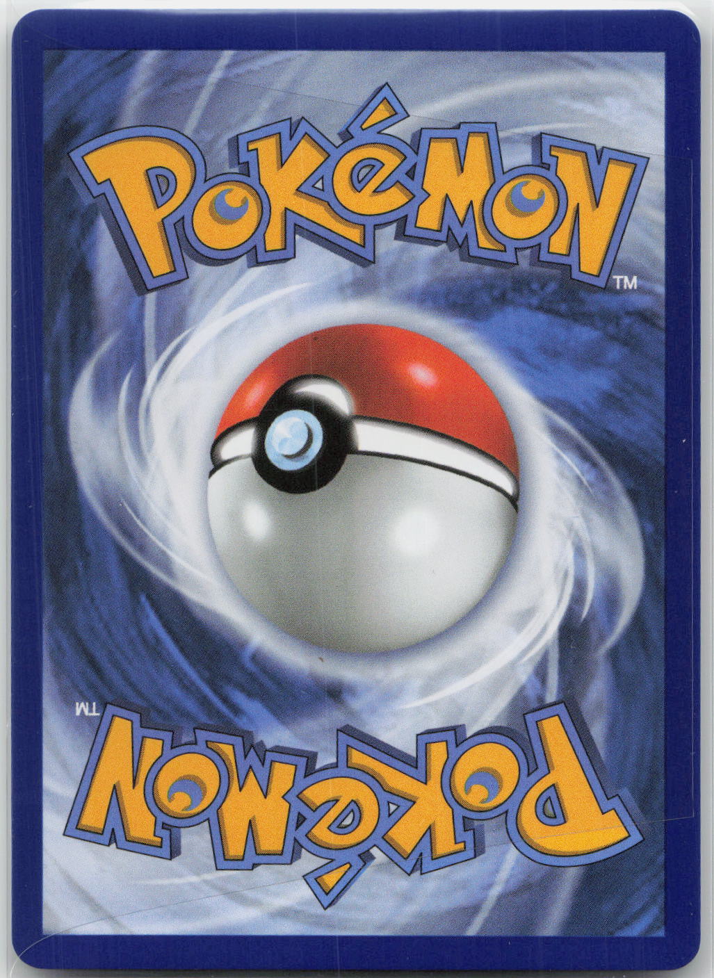 Back of card