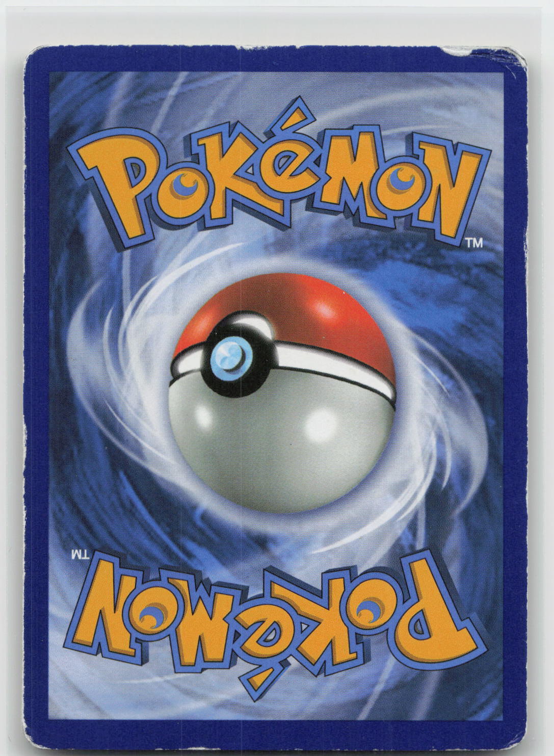 Back of card