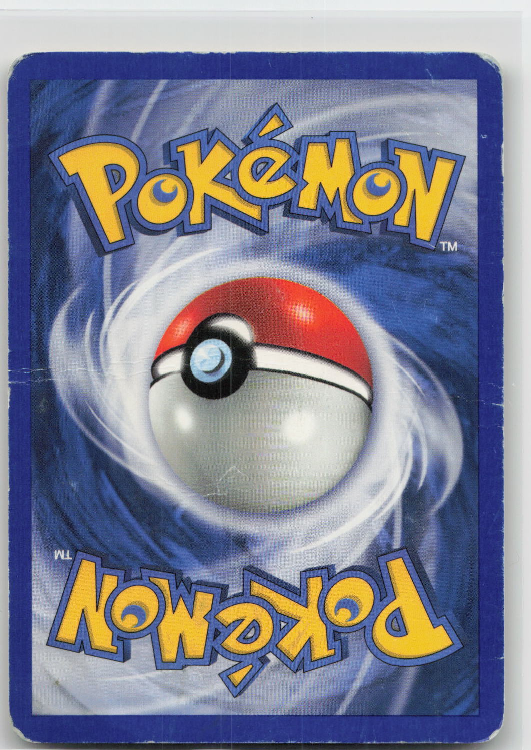 Back of card