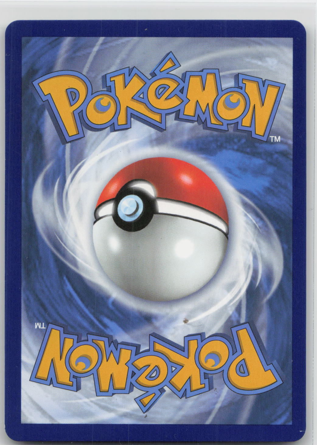 Back of card