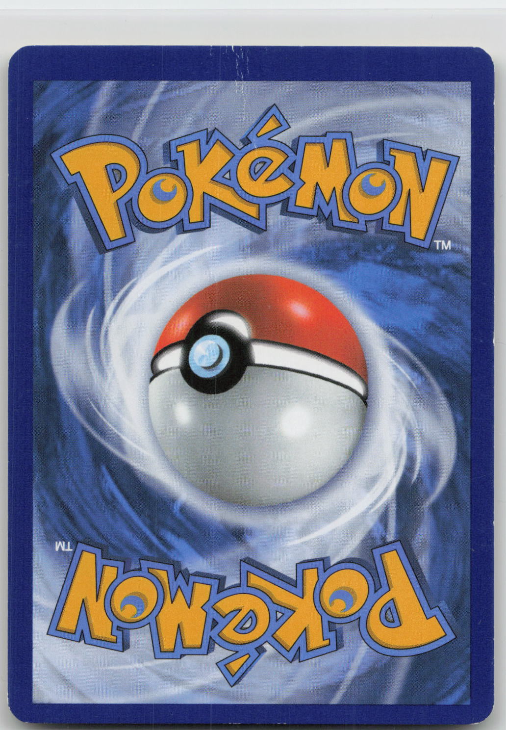Back of card