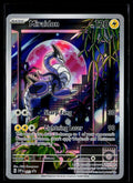 Miraidon - Scarlet & Violet Promo 013 (NM)