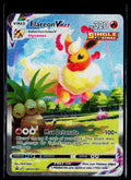 Flareon VMAX - Sword & Shield Promo SWSH180 (NM)