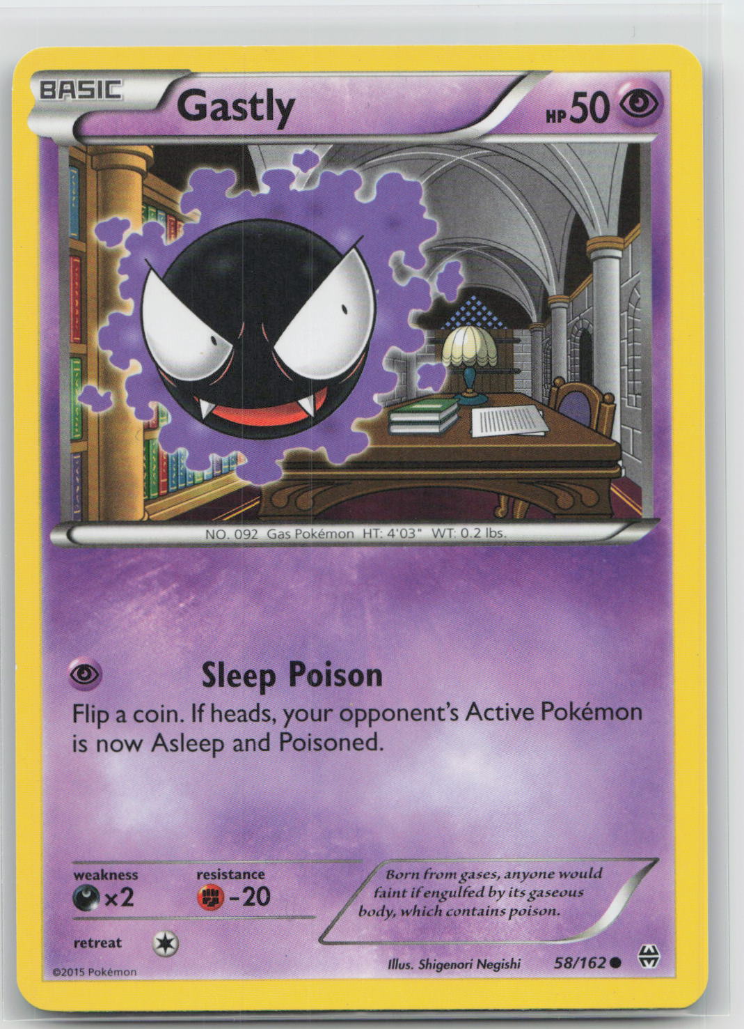 Gastly - BREAKthrough 58/162