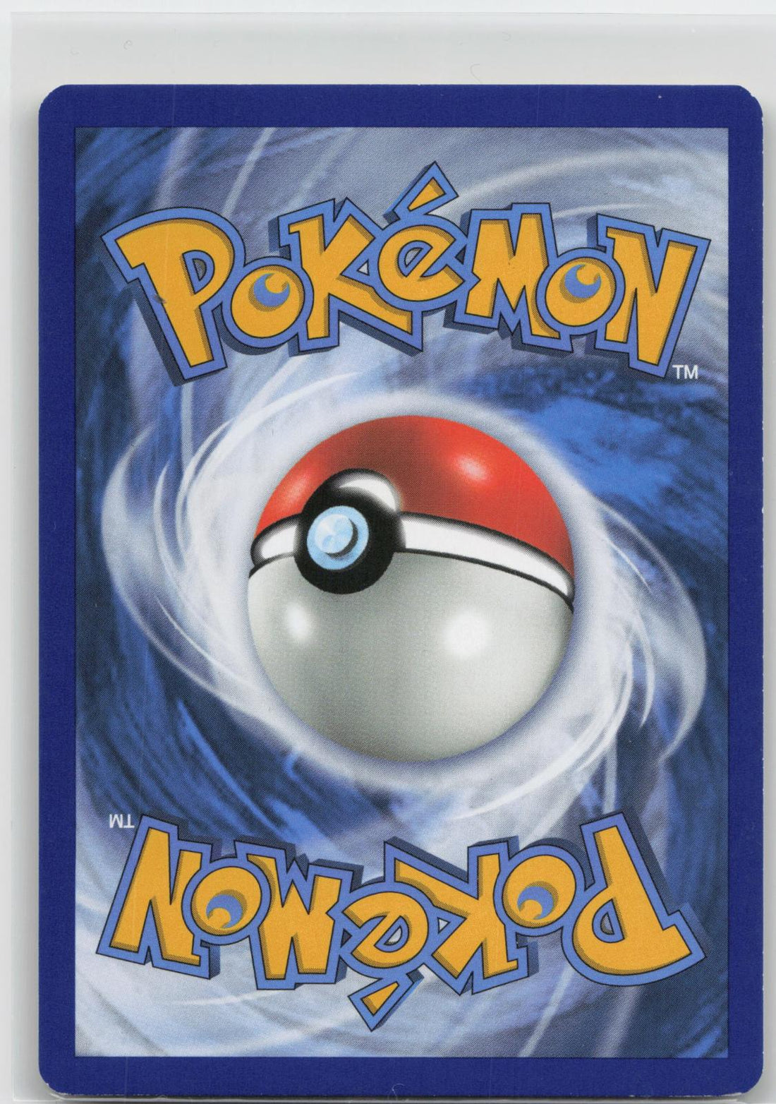 Back of card