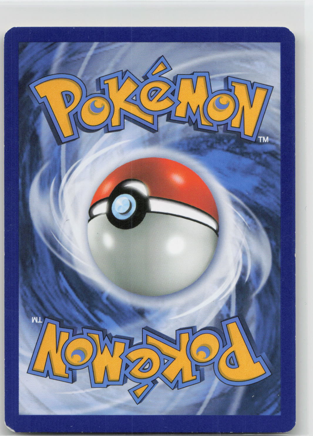 Back of card