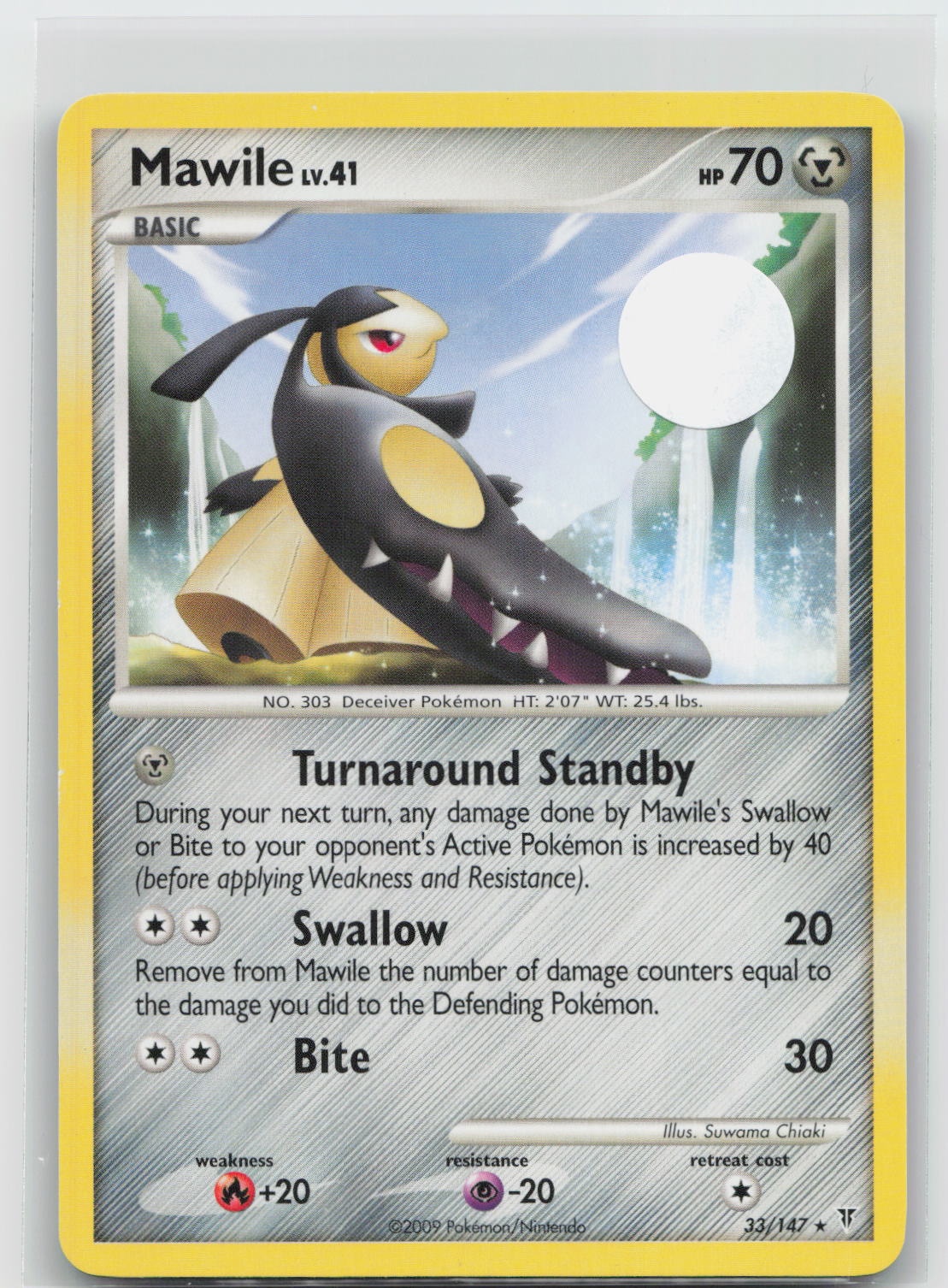 Mawile - Supreme Victors 33/147