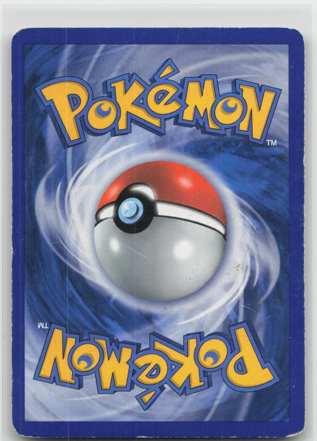 Back of card