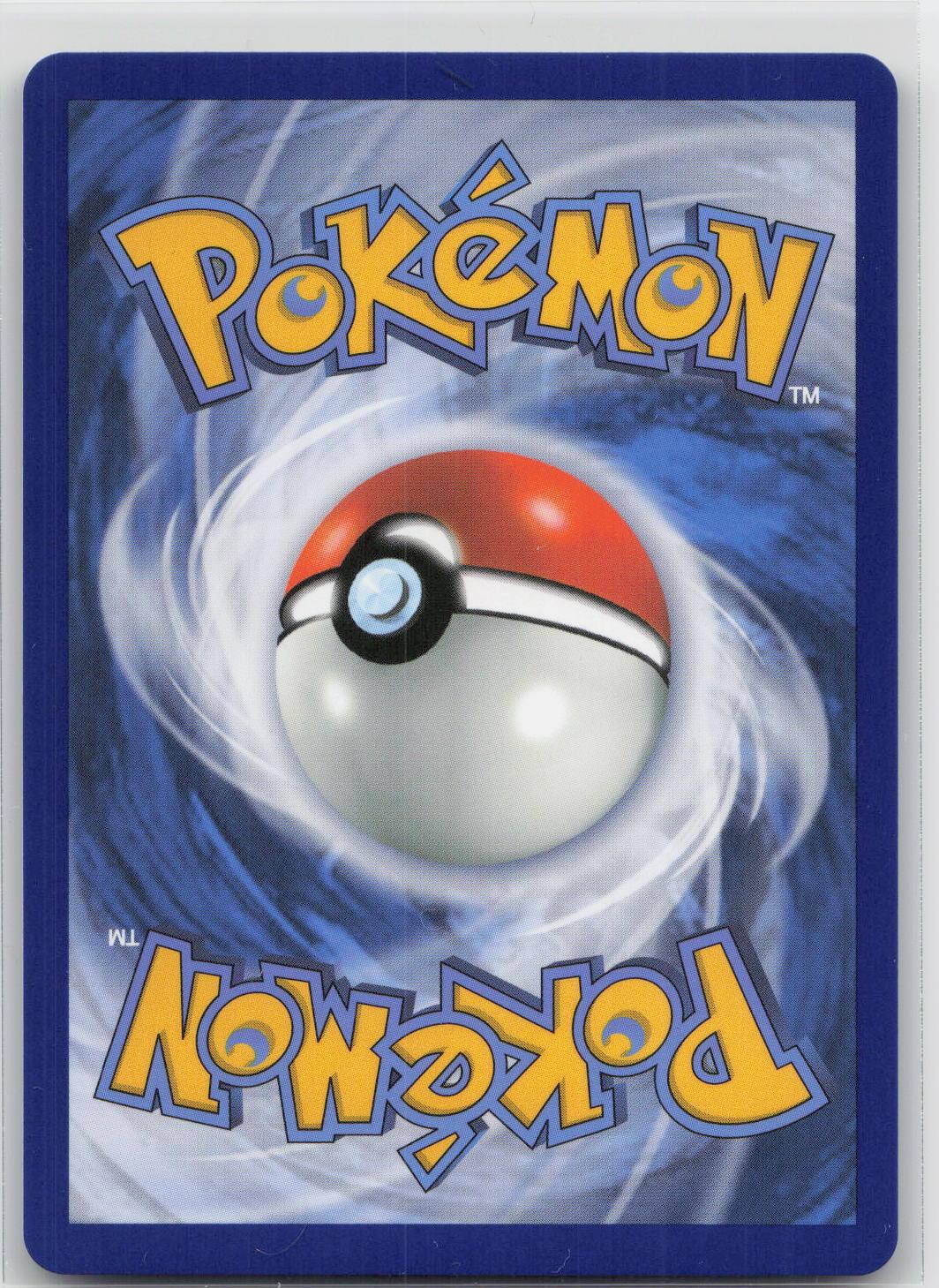 Back of card