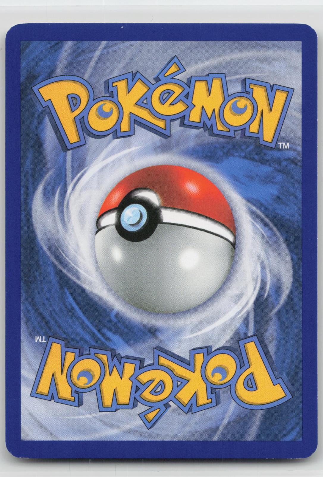 Back of card