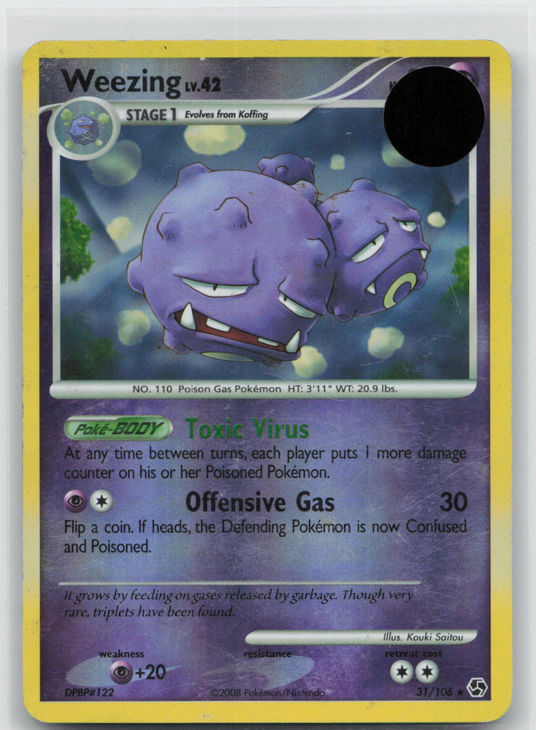 Weezing - Great Encounters 31/106