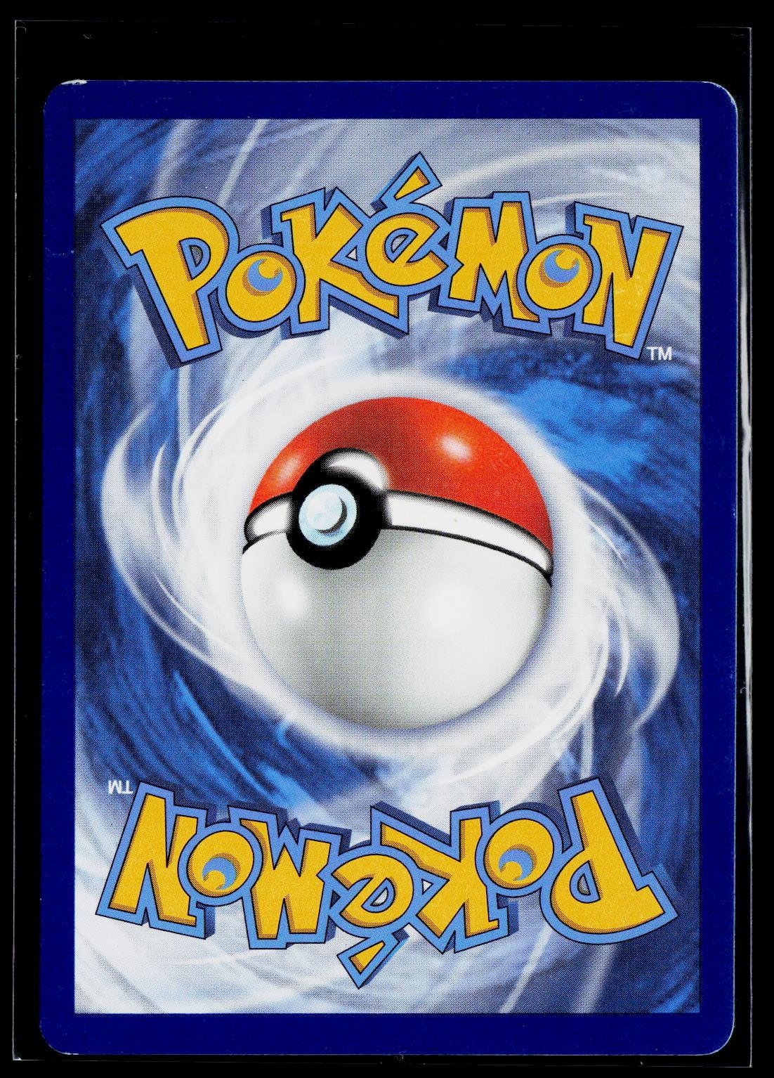 Hoopa V - Fusion Strike 253/264 back (NM)