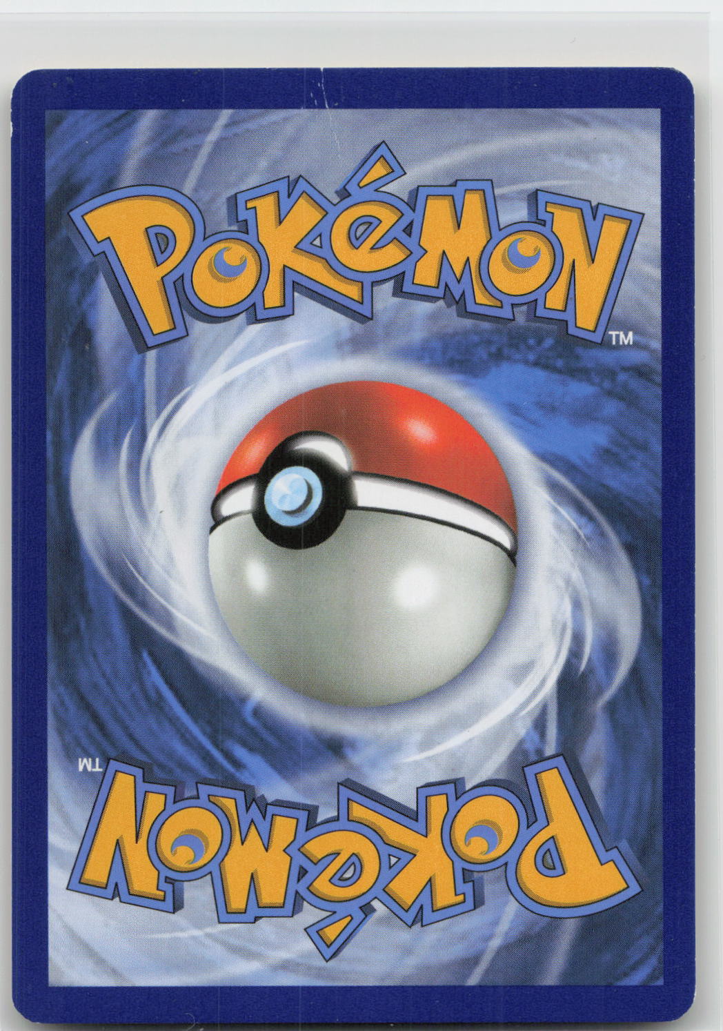 Back of card
