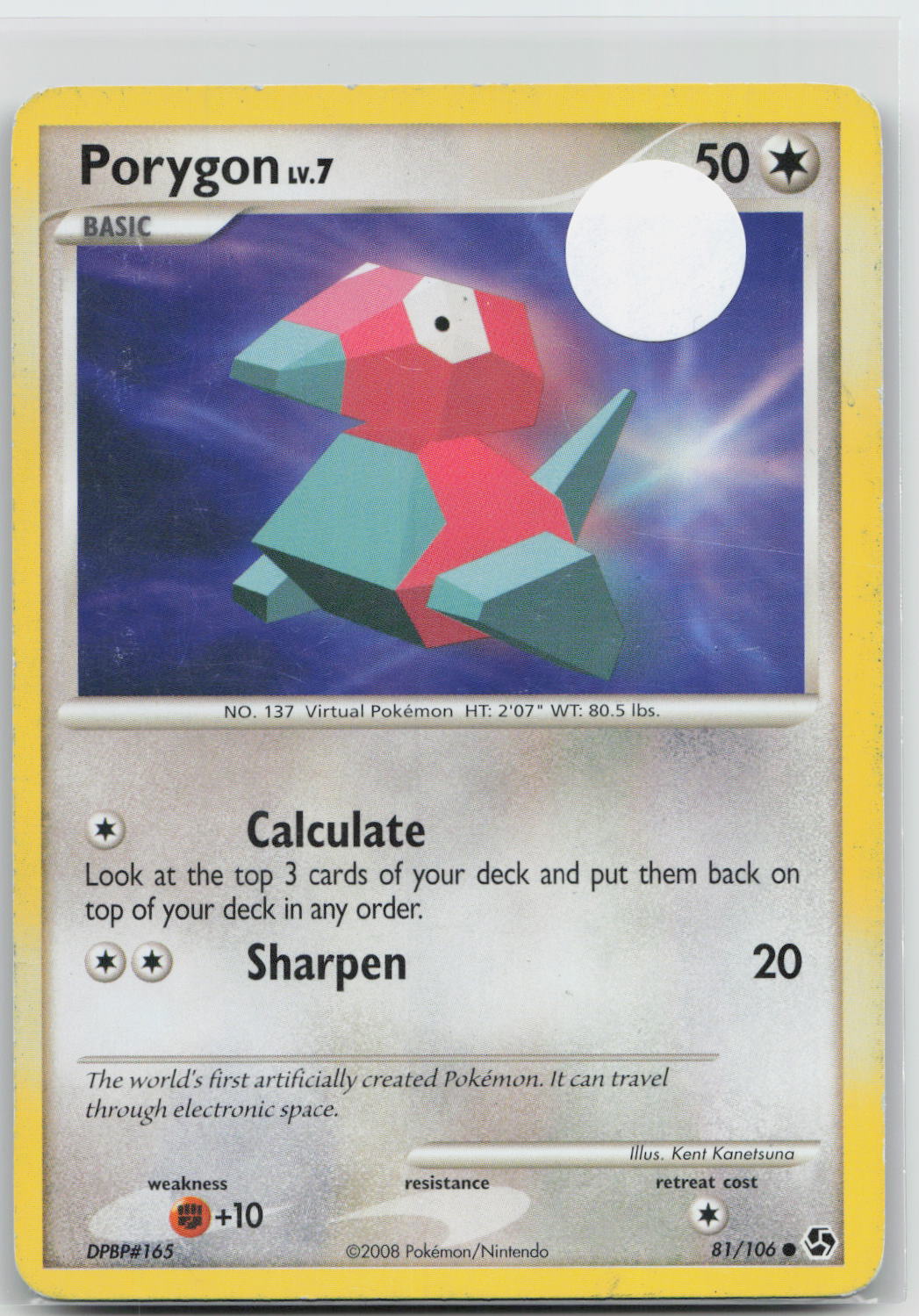 Porygon - Great Encounters 81/106