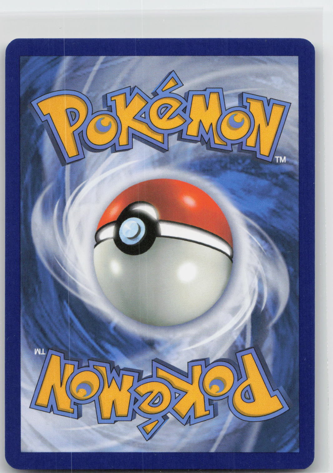 Back of card