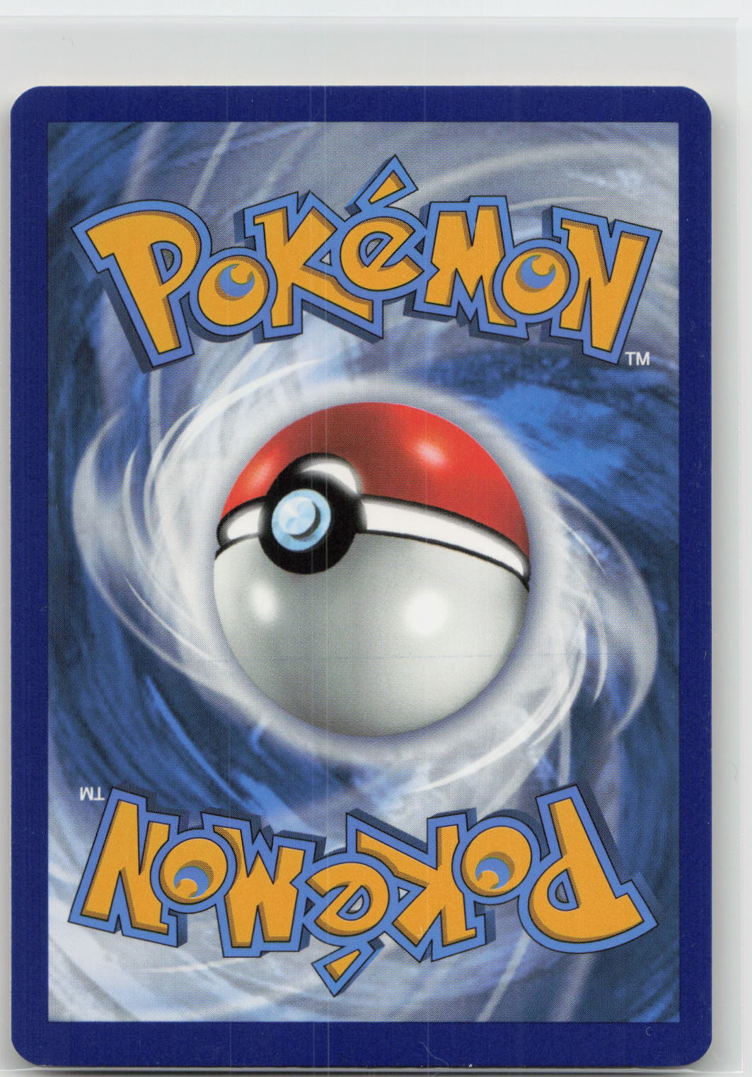 Back of card