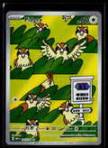 Pidgey - Obsidian Flames 207/197 (NM)