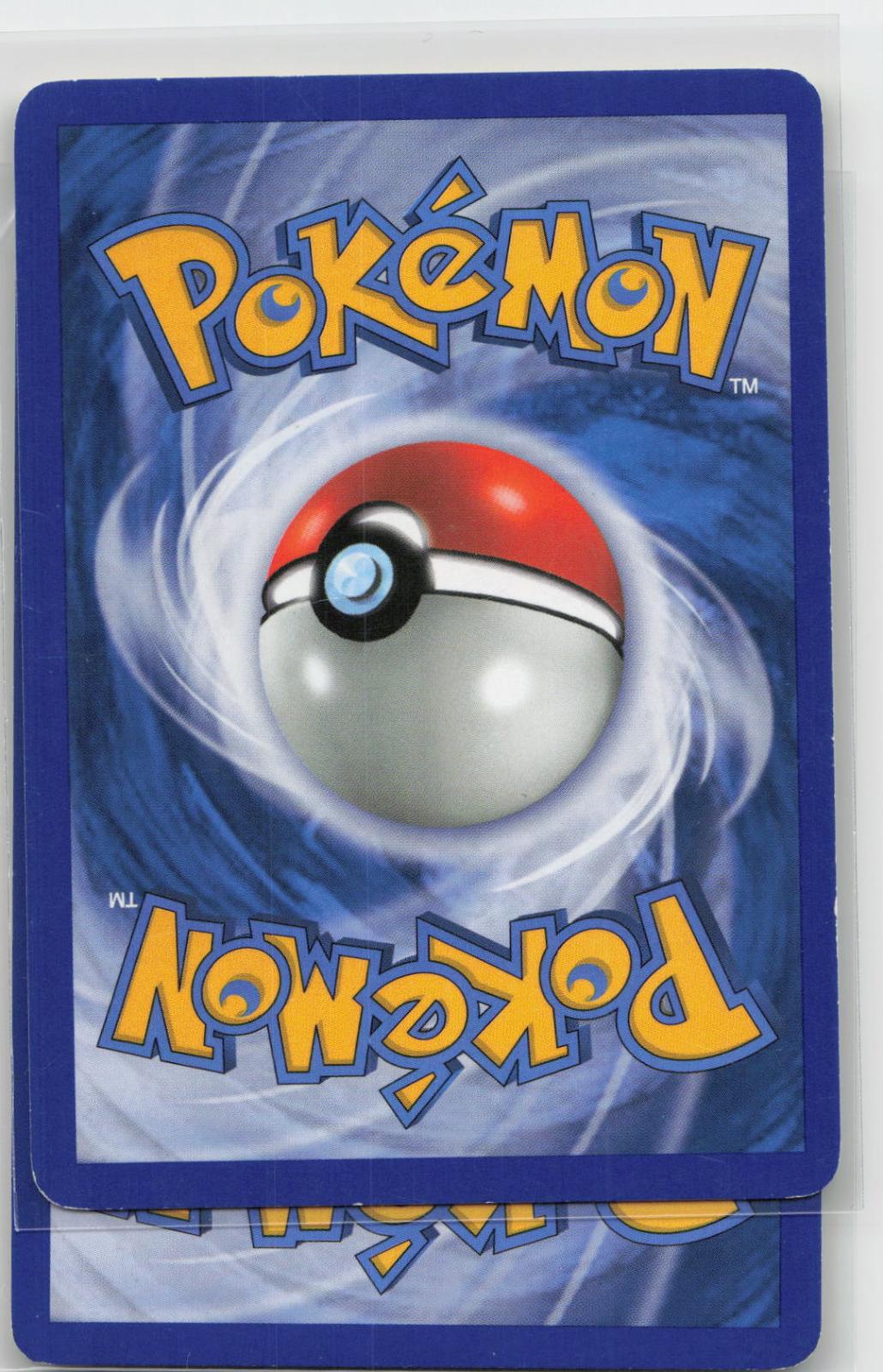 Back of card