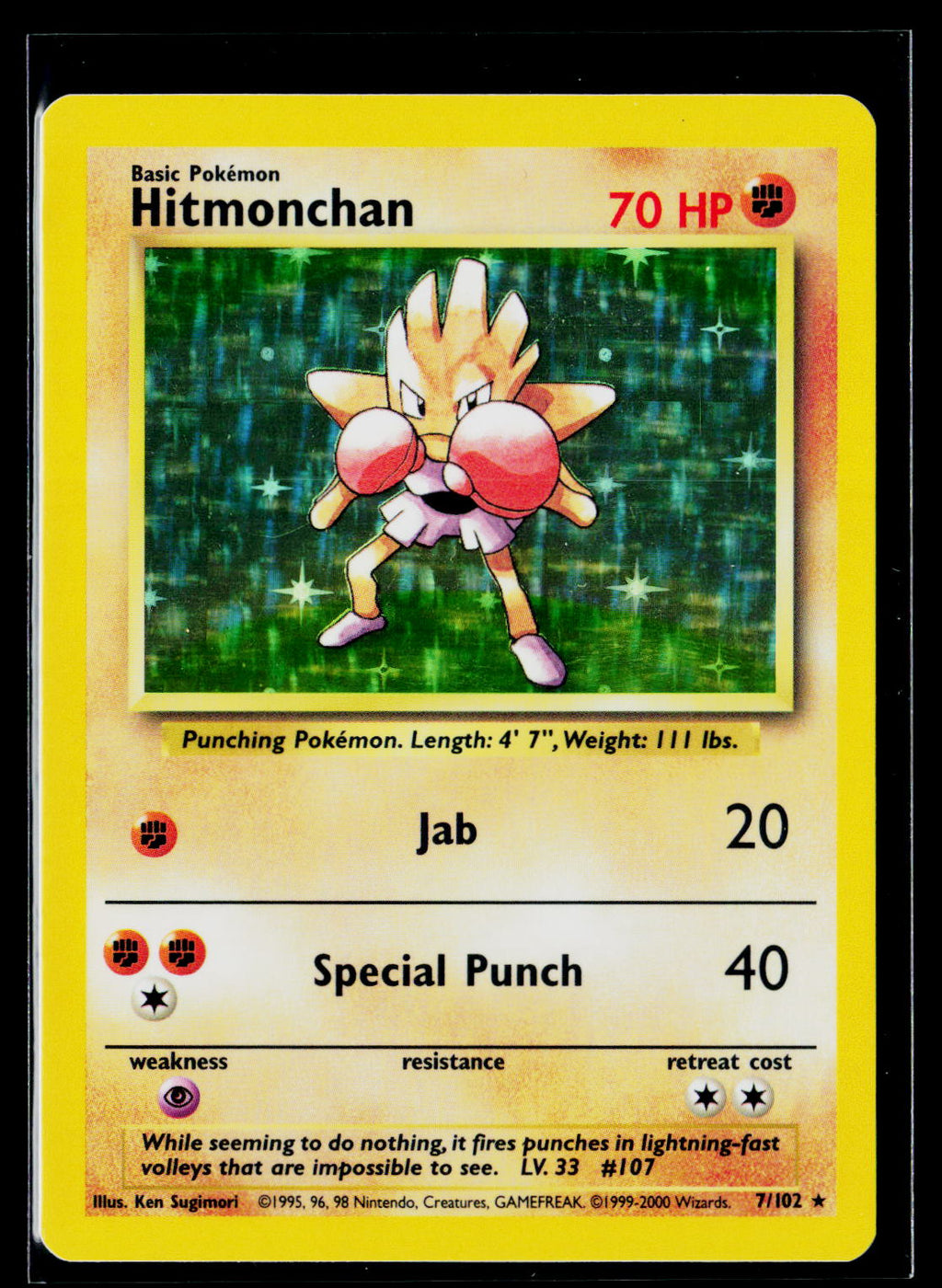Hitmonchan - Base Set Unlimited 7 (EX)