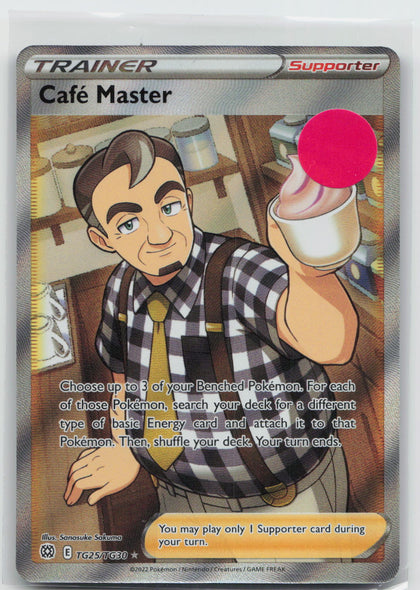 Cafe Master - Brilliant Stars Trainer Gallery TG25/TG30