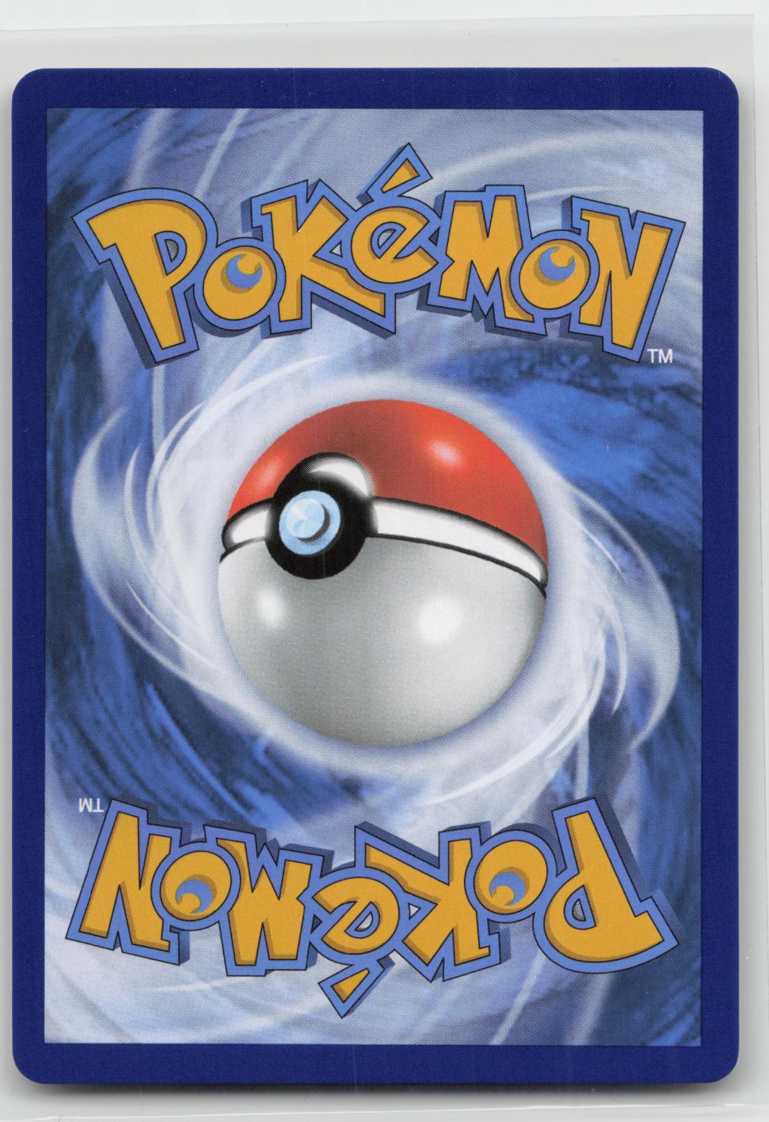 Back of card