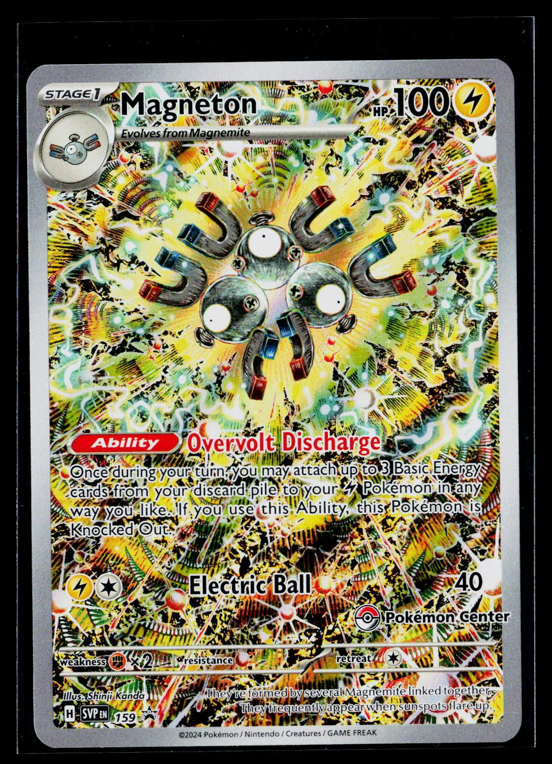 Magneton (Pokemon Center Exclusive) - Scarlet & Violet Promo 159 (NM)