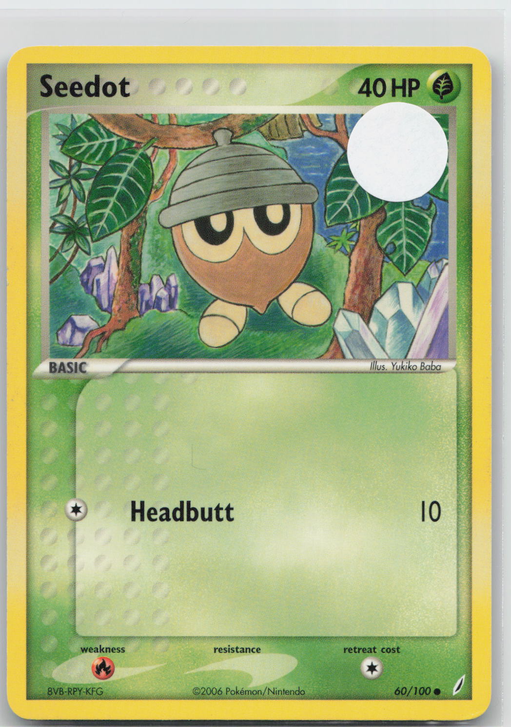 Seedot - Crystal Guardians 60/100