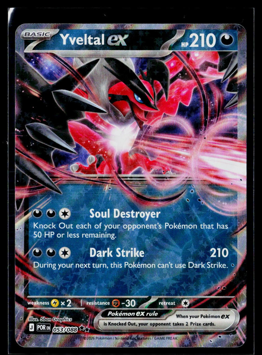 Yveltal ex - Perfect Order 053/088 (NM)
