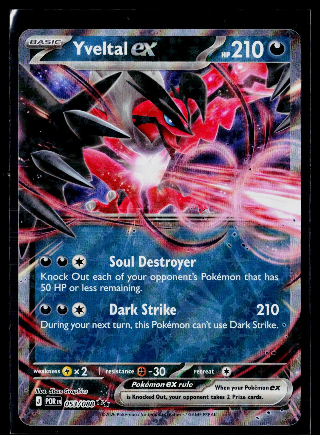 Yveltal ex - Perfect Order 053/088 (NM)