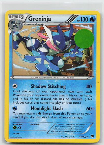 Greninja - BREAKpoint 40/122
