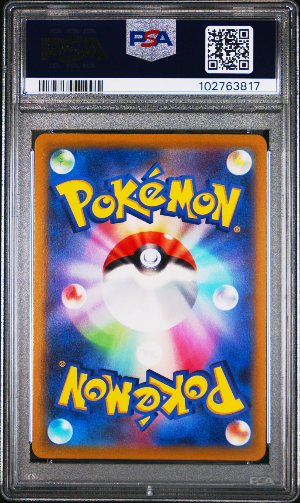 Pikachu 073/071 Dark Phantasma Pokemon Japanese PSA 9 back