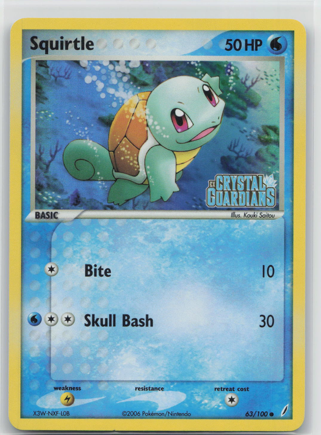 Squirtle - Crystal Guardians 63/100