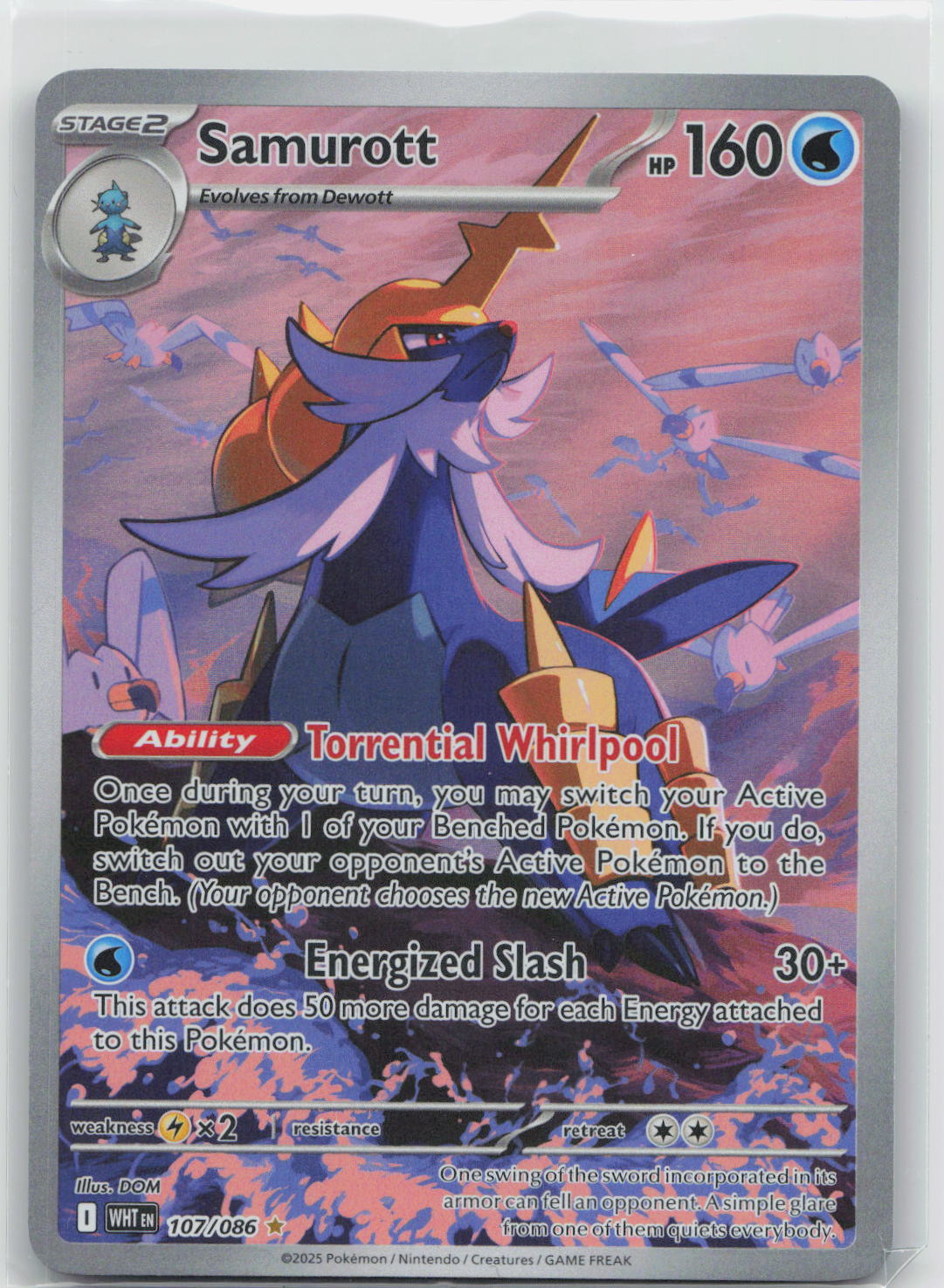 Samurott - White Flare 107/086