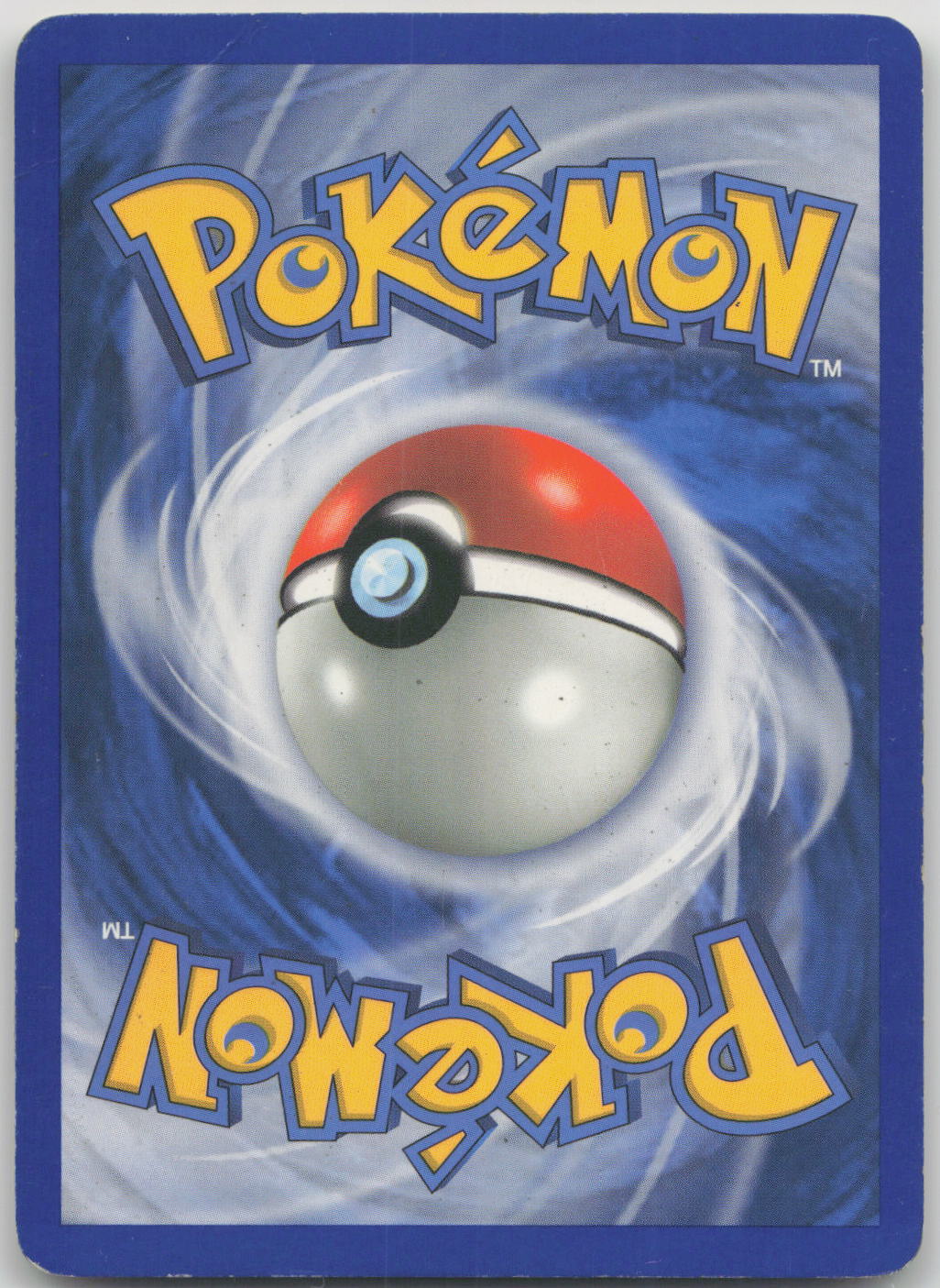 Back of card