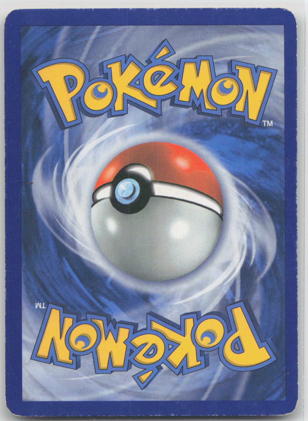 Back of card