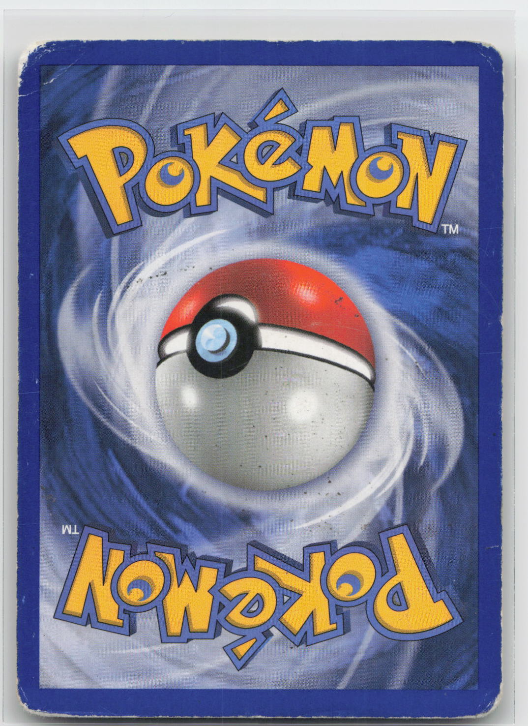 Back of card