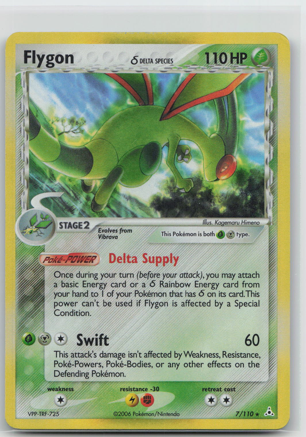Flygon δ - Holon Phantoms 7/110