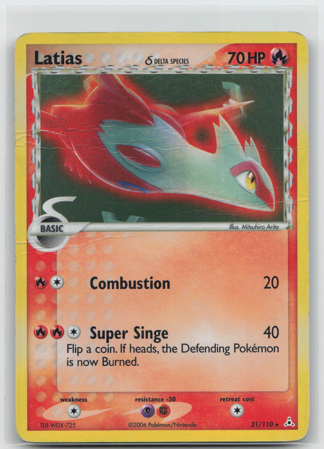 Latias δ - Holon Phantoms 21/110