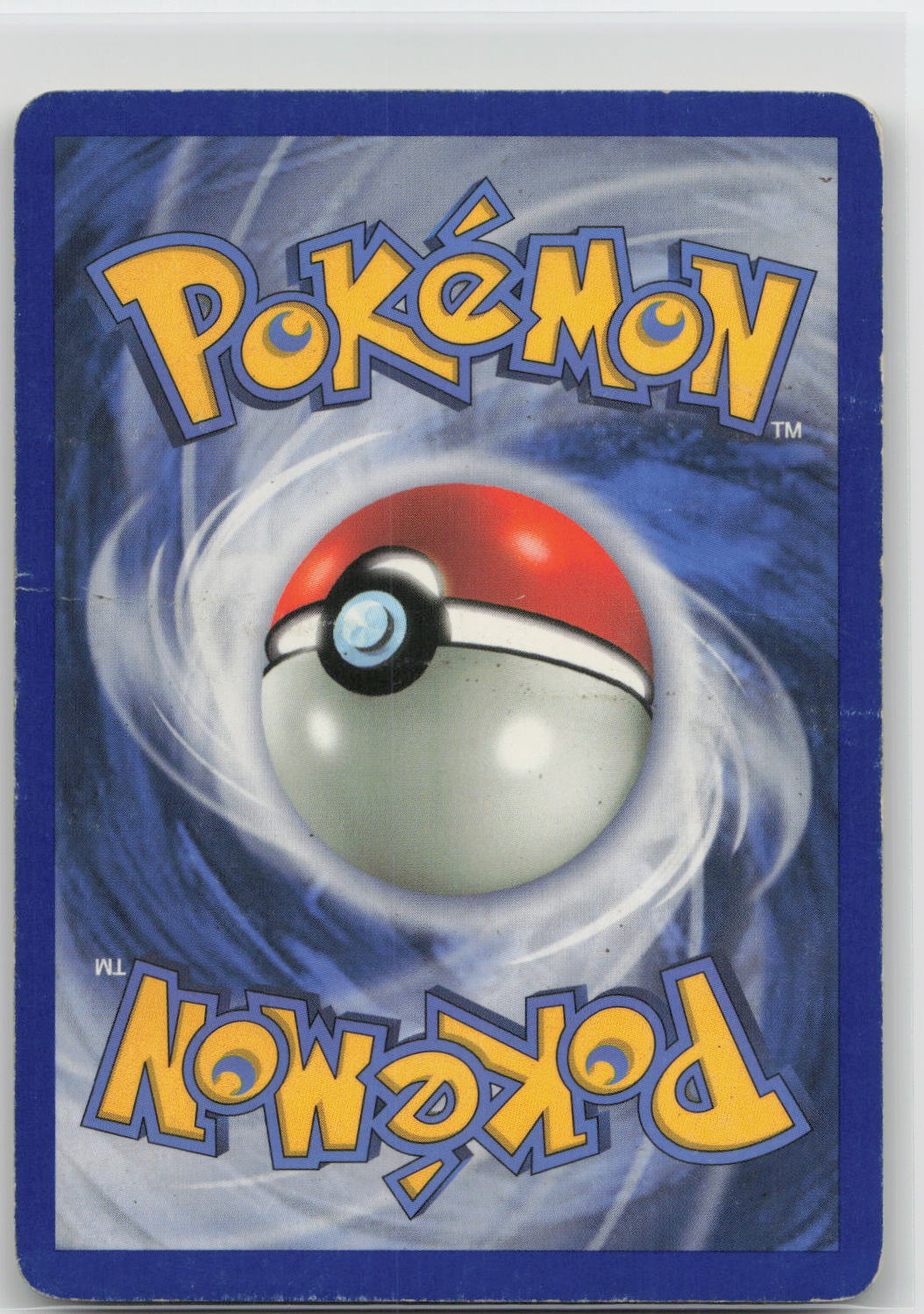 Back of card