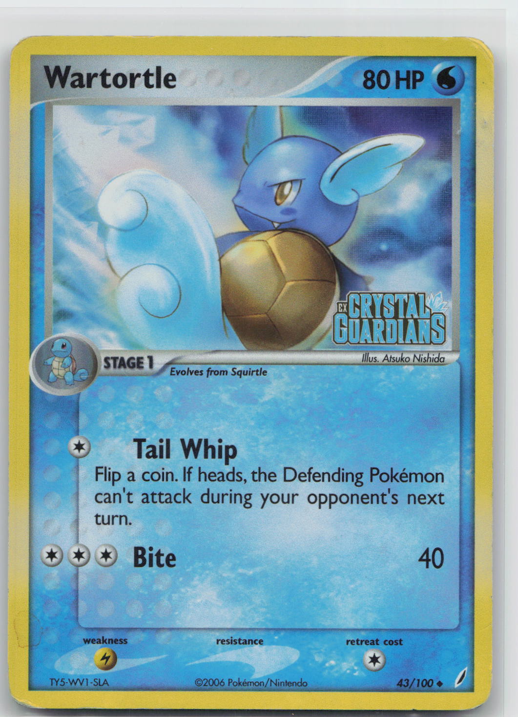 Wartortle - Crystal Guardians 43/100