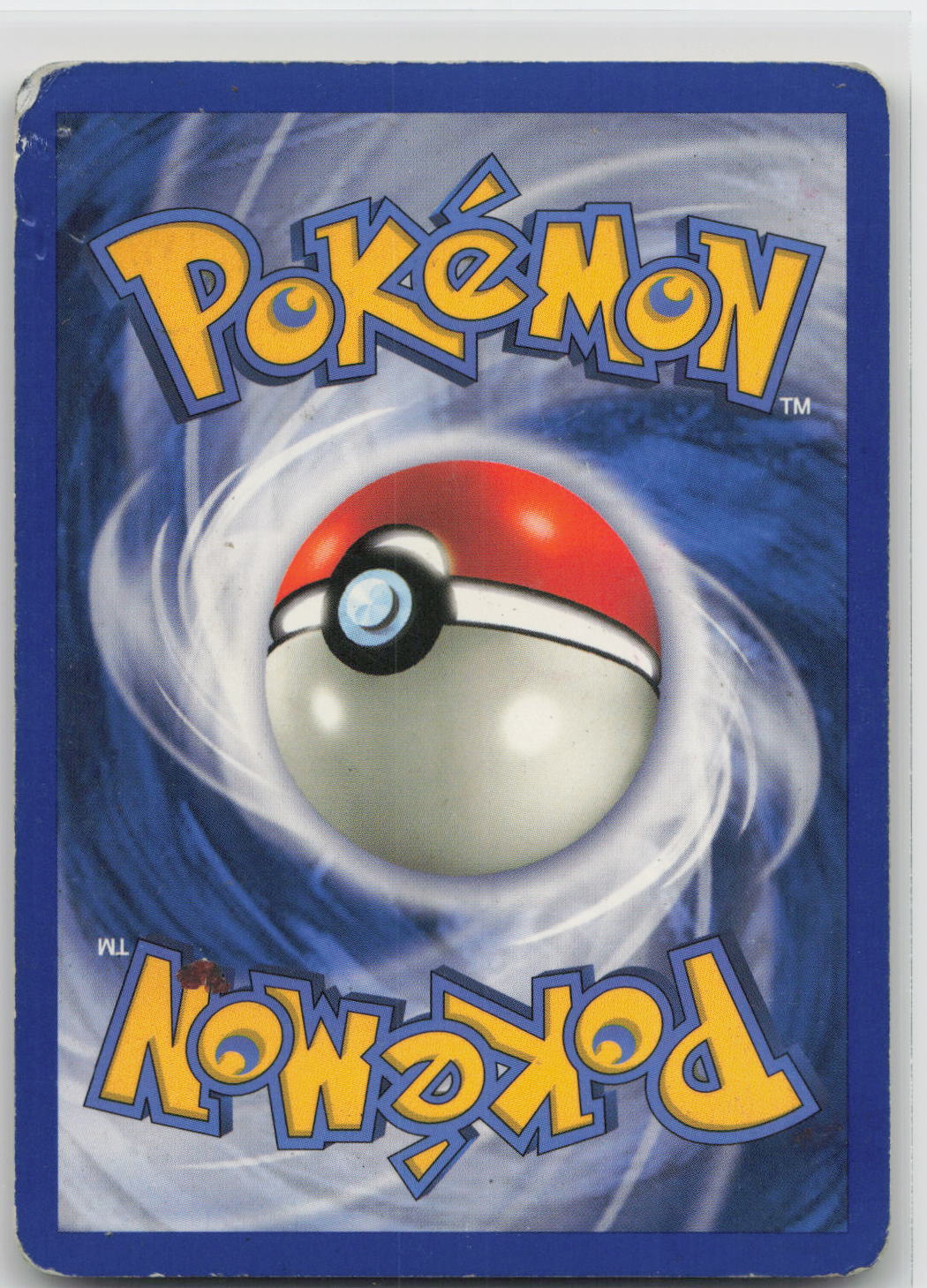 Back of card