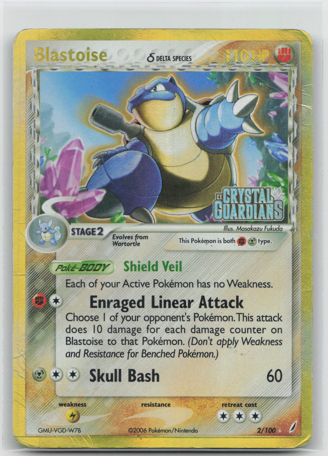 Blastoise δ - Crystal Guardians 2/100