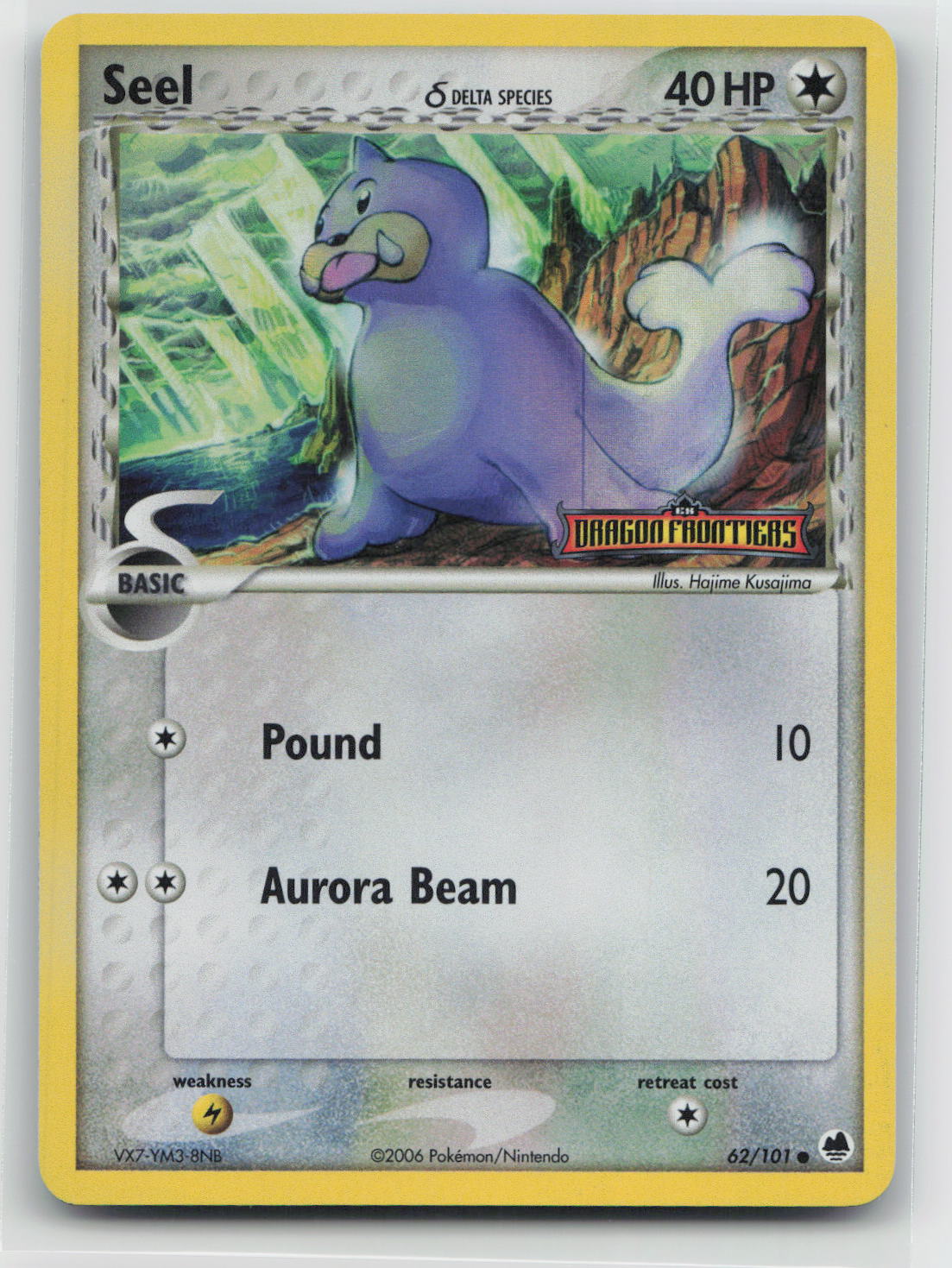 Seel δ - Dragon Frontiers 062/101