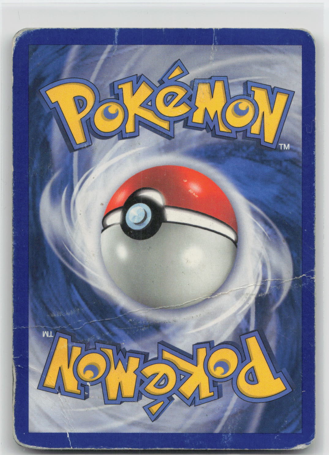 Back of card